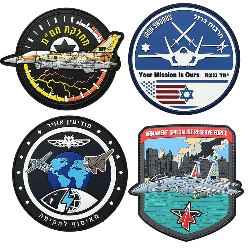 Israel Airsoft Patch Factory Custom PVC Silicone Patches No Minimum 2D 3D PVC Patch