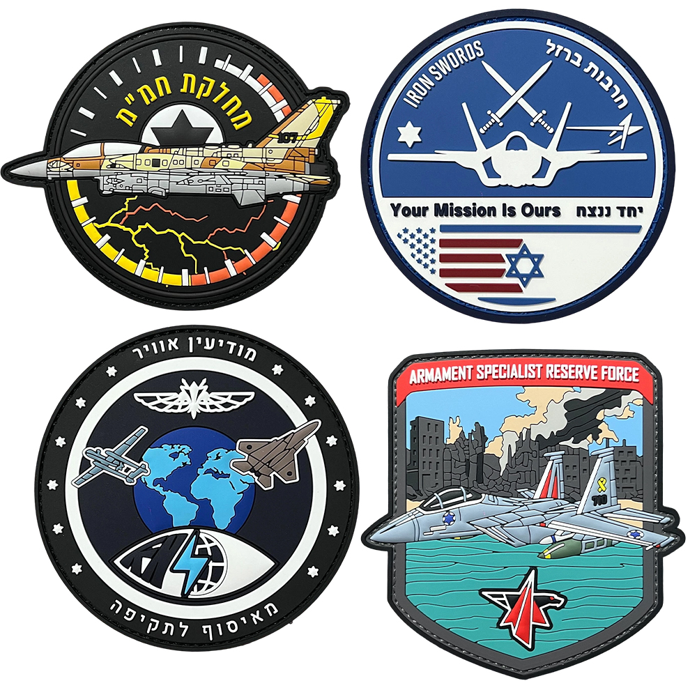 Israel Airsoft Patch Factory Custom PVC Silicone Patches No Minimum 2D 3D PVC Patch