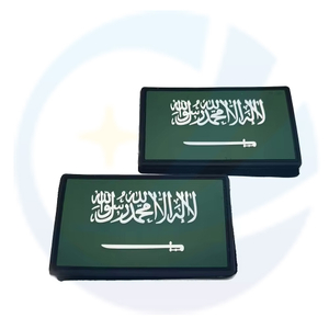 Flexible Durable Saudi Arabia UAE KSA Soft PVC Patches