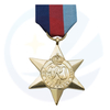 Custom Reproduction World War 2 Medal