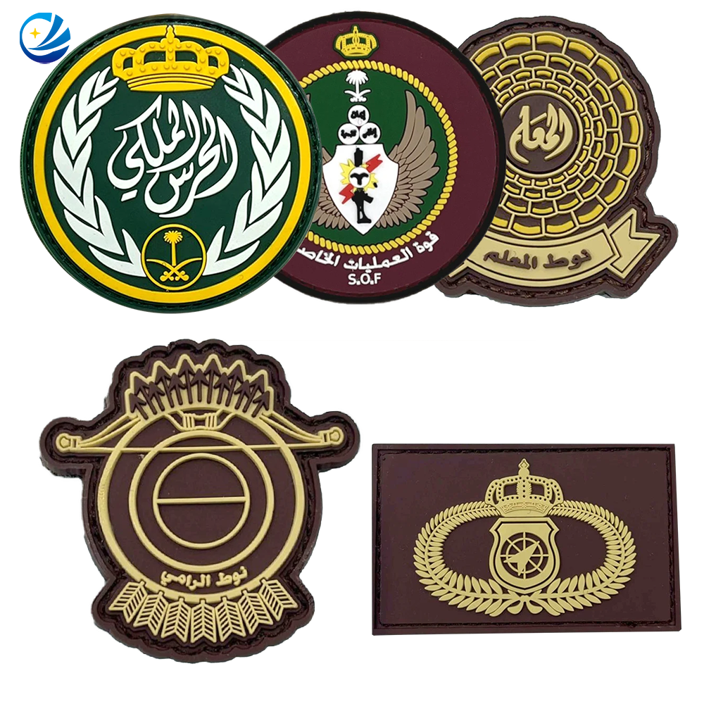 Saudi Arabia patch