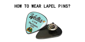 How to Wear Lapel Pins.jpg