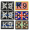 K9 UK Us Flag 3D PVC Morale Patch – Dog Handler Rubber Badge with Hook Loop for Backpacks Jackets Outdoor Gear