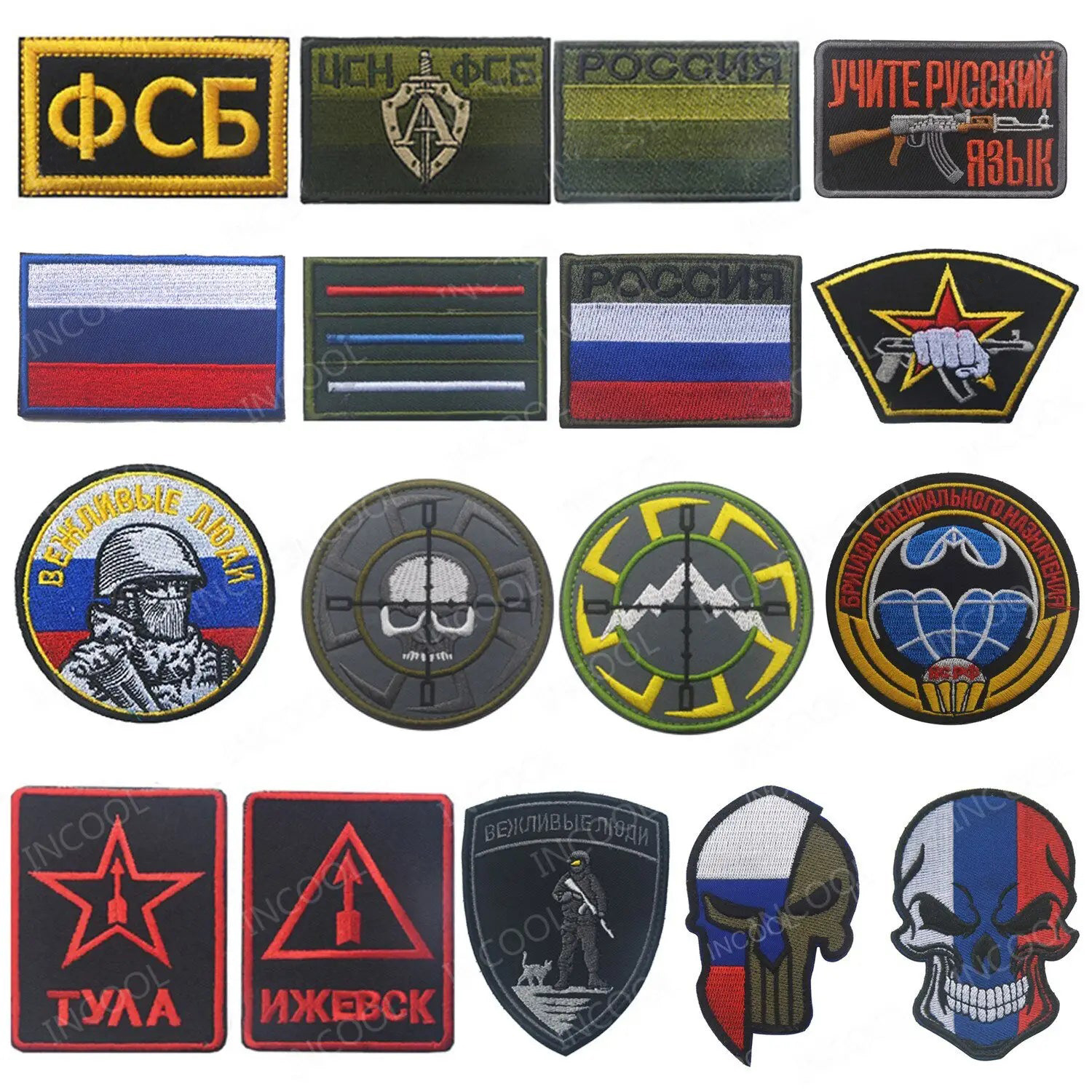 Designer Round Embroidery Badges Tactical Patch Custom Logo Sew on Full French Air Force Embroidered Patches for Garment