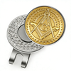 Masonic Magnetic Golf Ball Marker With Ball Cap Clip Custom Freemason Golf Marker Accessory for Hat and Visor