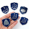 Personalised Arabic Islam Islamism Islamic Eid Al Fitr Eid Mubarak Mosque Muslim Enamel Pin Lapel Pins Badges Brooches Custom Eid Lapel Pins