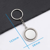 Metal Blank Sublimation Rotary spin Keychain