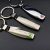 Factory customization luxury zinc alloy metal key chains
