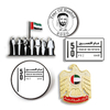 Custom Logo Saudi Uae Brooch Flag Souvenir Magnetic Lapel Pin Badge Metal Enamel Pin Uae National Day Giveaway
