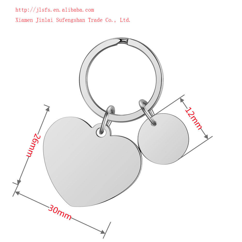 Round Heart Stamped Pendant Key Chain Keyrings