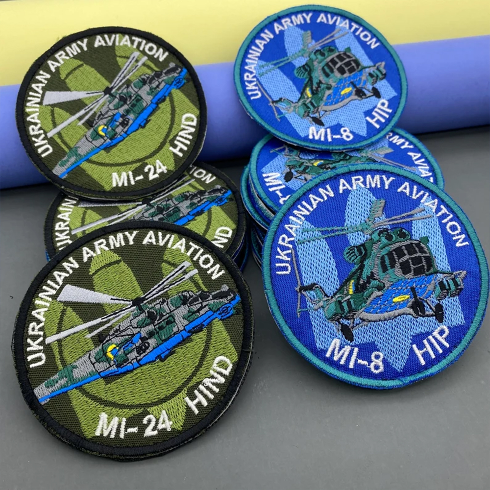 Wholesale Full Embroidery Ukrainian Air Force Aircraft Flight Hook And Loop Patches Bags Custom Iron on Embroidery Logo for Clothing