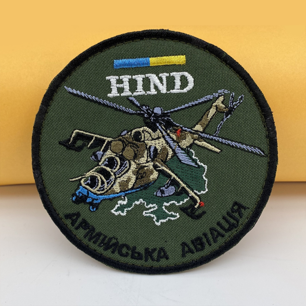 Ukrainian Flag Patch Cloth Embroidered Armband Outdoor Bag Sticker Мі-24 HIND Patch