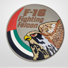 Custom 3D PVC Designer Airplane Patch Pvc Badges Rubber Iron on Patches for Clothing Backpack Bags