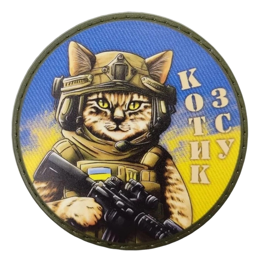 Custom Ukraine Cat PVC Morale Patch UV Printing Hook & Loop Tactical Patch for Vests, Hats, and Outdoor Packs