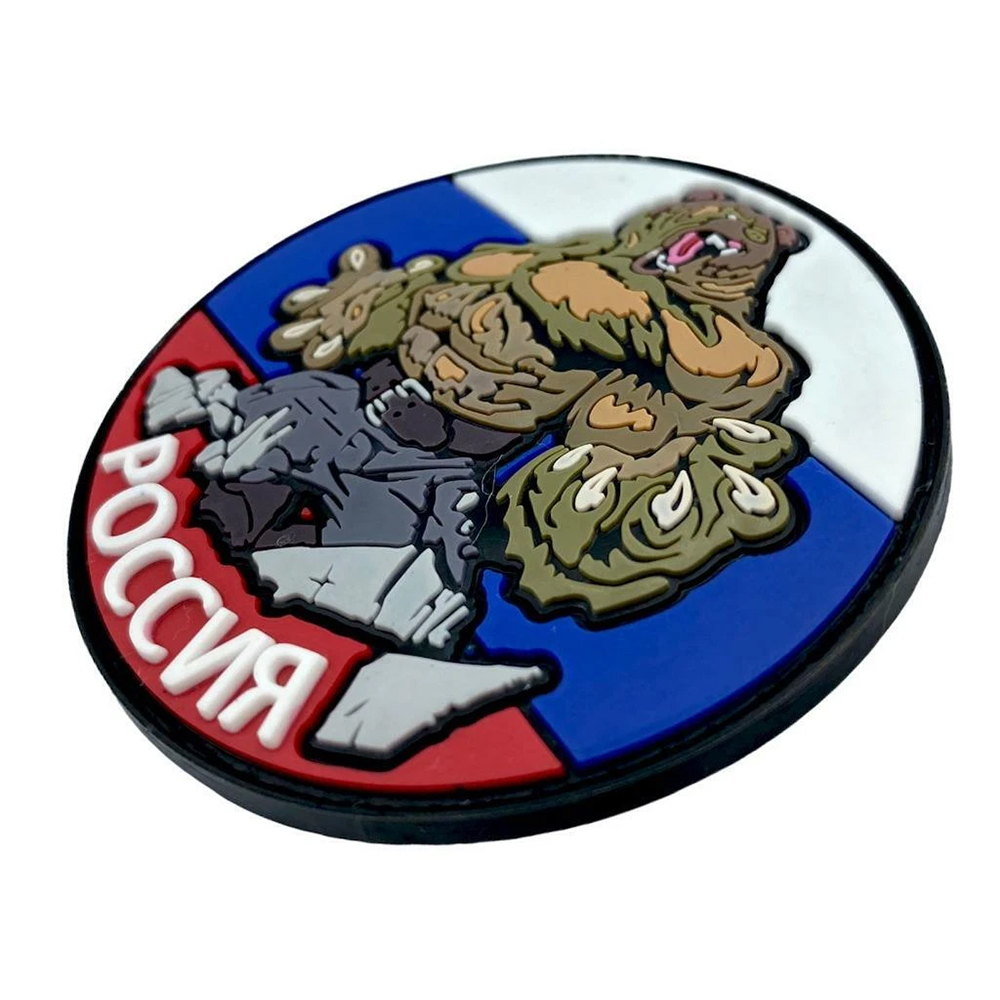 Various Russia Patches Chechnya Embroidery Hook and Loop Fastener Morale Badges Long Beards of Chechen Patches No reviews yet