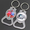 Cheap Bulk Custom Keyring Bottle Opener, Key Chain Bottle Opener, Metal Blank Bottle Opener Keychain