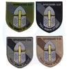 FULL ARMOR OF GOD MORALE PATCH