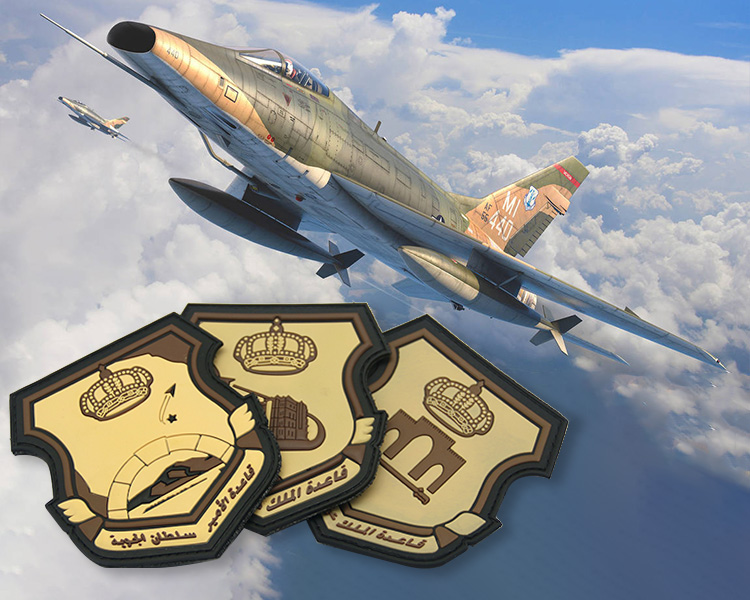 Saudi Air Force 2