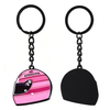 Customized Soft Enamel 2D Helmet Black Metal Keychain Fashion Motorcycle Key Ring Logo Gift