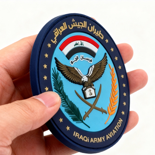 Iraq Aviation Heritage PVC Patch for Outdoor Gear and Collectors