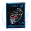 German Federal State Emblem Embroidery Patch