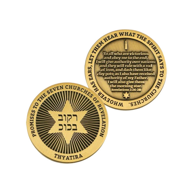 Custom Israeli Jewish Christian Israel Commemorative Challenge Coins