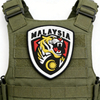 Malaysia Tiger Emblem PVC Morale Patch Custom Soft Rubber Malaysia National Style Patch for Bags Hats Gear