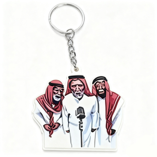 Manufacturer Personalized Logo Design Anime Custom Saudi Arabia United Arab Emirates Logo Silicone Key Holder 