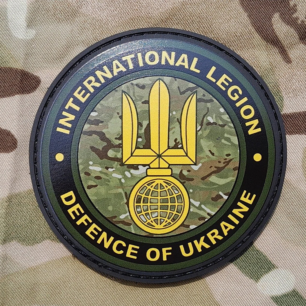 International Morale Support Legion Ukraine Camo PVC Patch Custom Soft Rubber Patch Durable Camo Emblem for Apparel Bags Gear