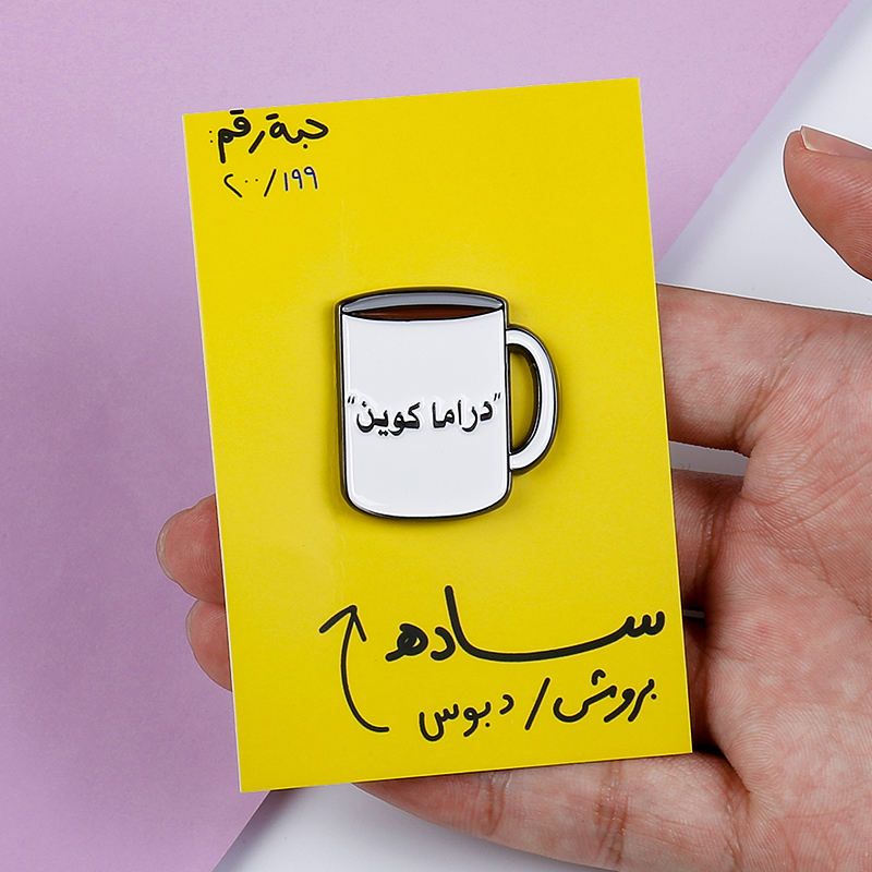 Custom wholesales saudi style cute high quality cup coffee food shape gold gifts