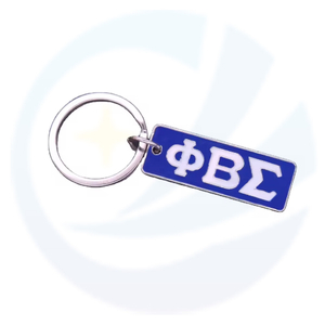 White Blue Enamel Color Greek Sorority Fraternity School Souvenir Jewelry Phi Beta Sigma Keychain Key Holder For Car Bag Gift