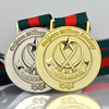 Pakistan Military Academy Tennis Sports Medal