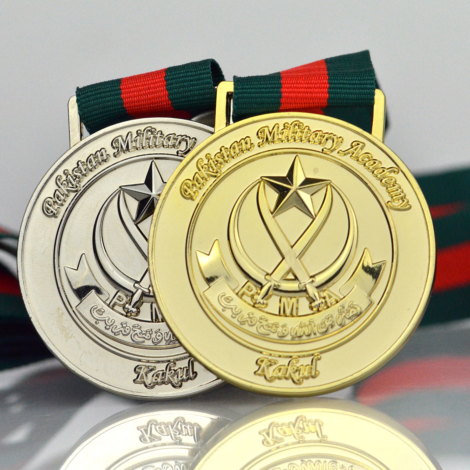 Pakistan Military Academy Tennis Sports Medal