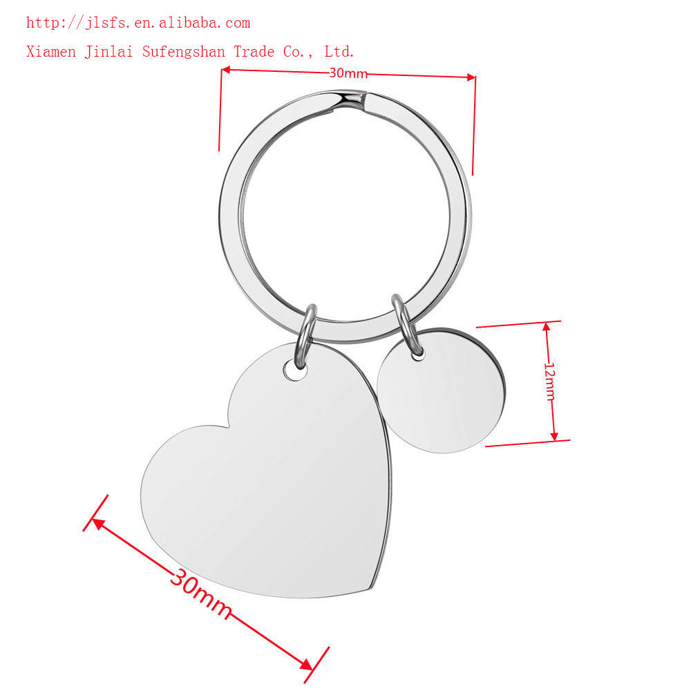 Round Heart Stamped Pendant Key Chain Keyrings
