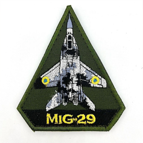 Ukrainian Flag Patch Cloth Embroidered Armband Outdoor Bag Sticker Мі-24 HIND Patch