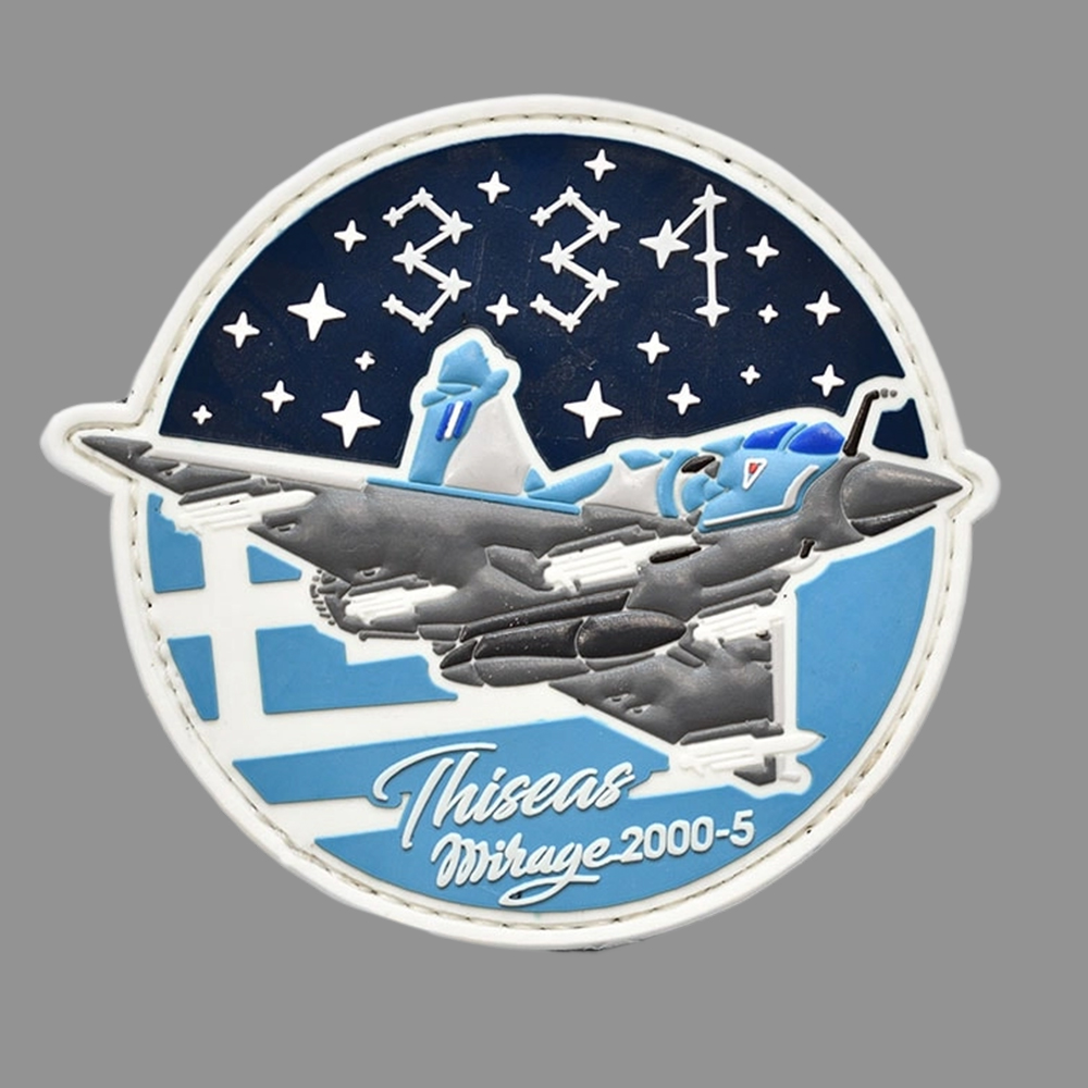 3D Aircraft PVC Fully Embroidered Cool Patch by PatchClub Iron-On PVC with Merrow Border for Clothes and Bags OEM Model