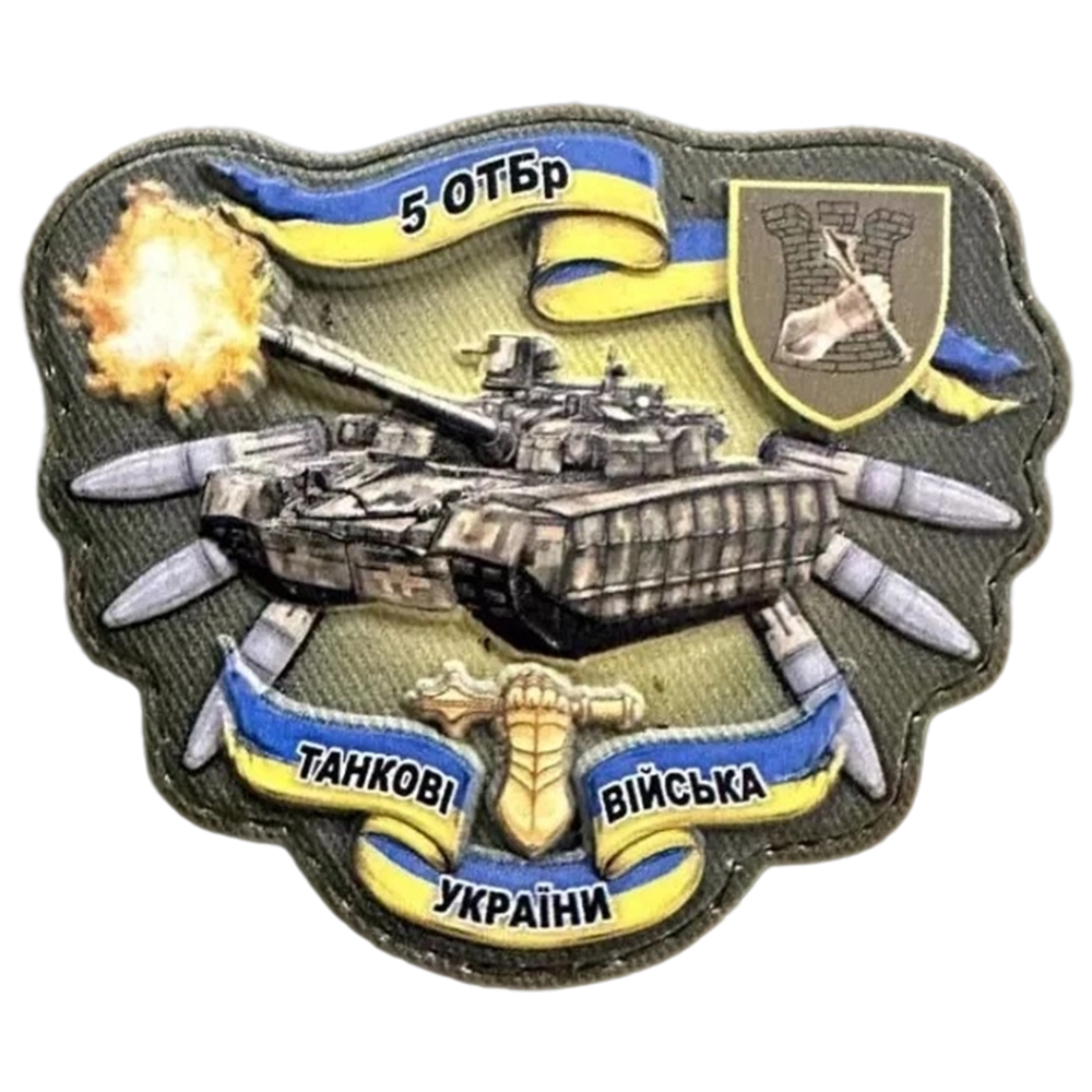 Custom Ukraine Cat PVC Morale Patch UV Printing Hook & Loop Tactical Patch for Vests, Hats, and Outdoor Packs