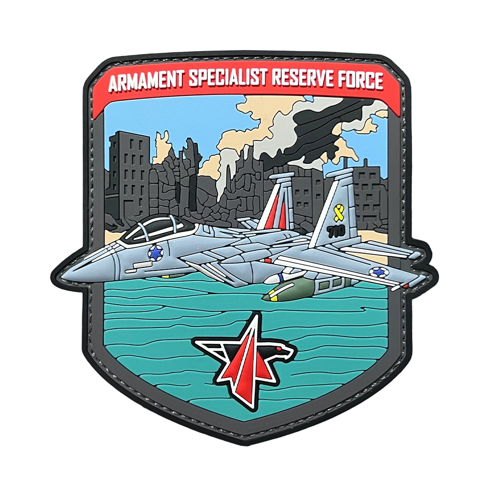 Israel Airsoft Patch Factory Custom PVC Silicone Patches No Minimum 2D 3D PVC Patch