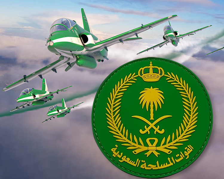 Saudi Air Force 1