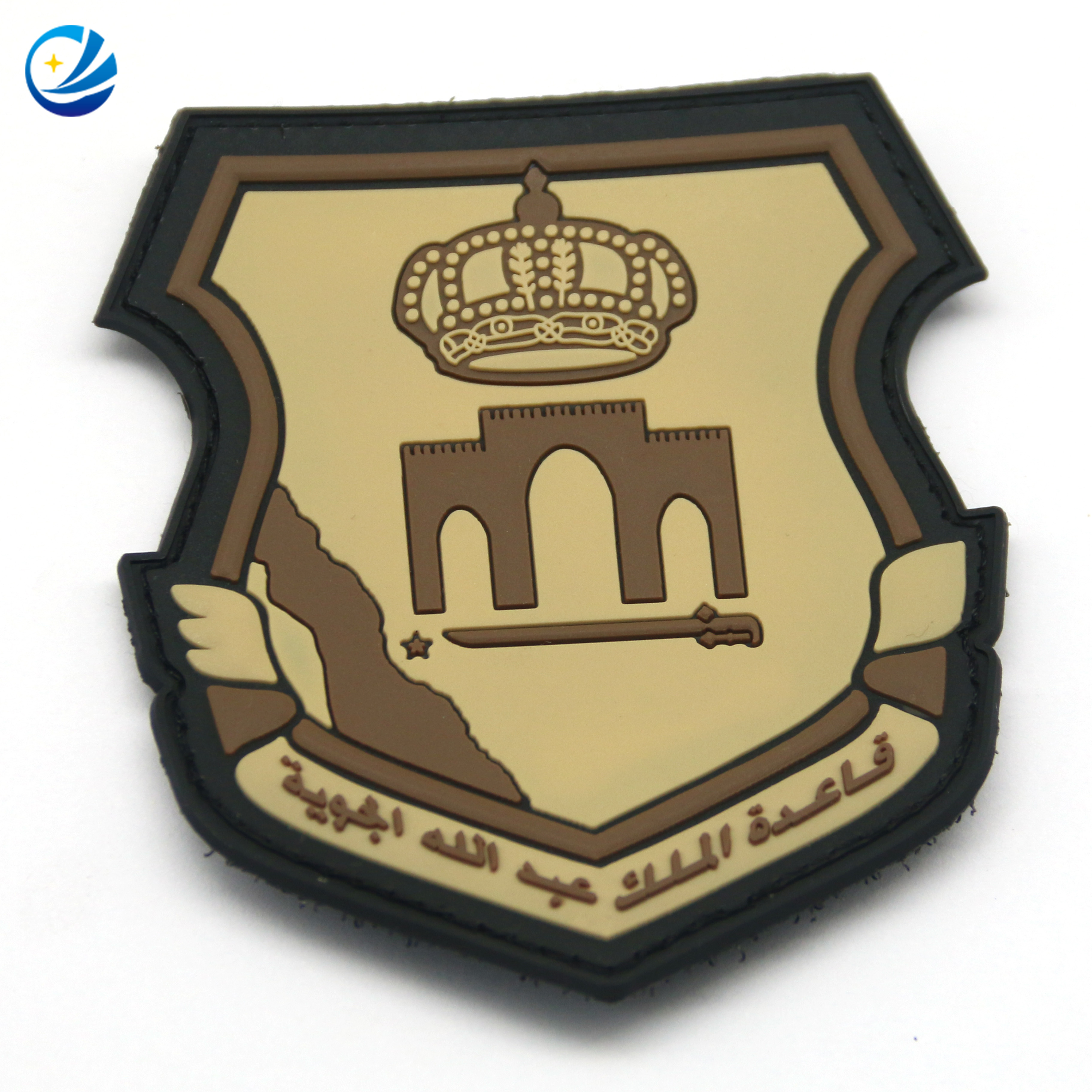Military Bulk Orange PVC Patch