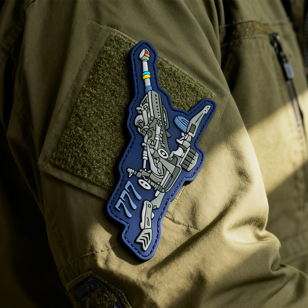 Custom Ukrainian Howitzer 3D PVC Patch | Soft Rubber Artillery Emblem Badge