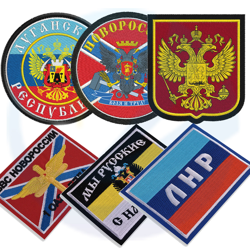 Russian military patches
