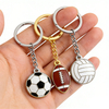 Manufacturer Personalized Cricket Volleyball Golf Soccer Football Basketball Baseball Rugby Sport Key Ring Key Chain Keyrings Keychains Custom Sports Keychain