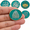 Personalised Arabic Islam Islamism Islamic Eid Al Fitr Eid Mubarak Mosque Muslim Enamel Pin Lapel Pins Badges Brooches Custom Eid Lapel Pins