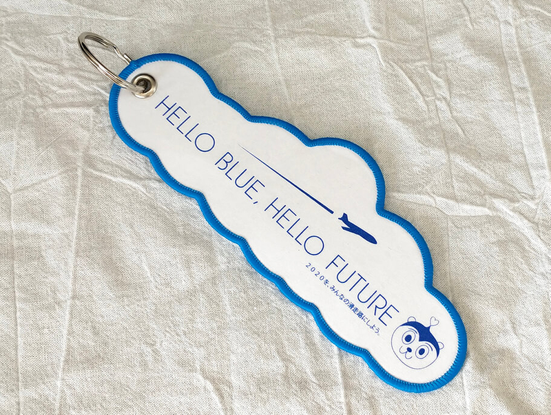 thermal transfer printing Keychain