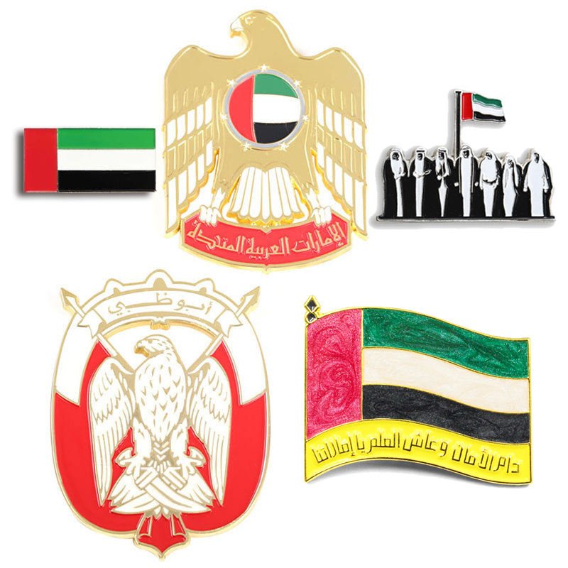 Custom Logo Saudi Uae Brooch Flag Souvenir Magnetic Lapel Pin Badge Metal Enamel Pin Uae National Day Giveaway