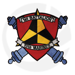 1ST BATTALION 12TH MARINES PATCH