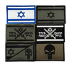 Factory Price Custom Design Embroidery Israel Double Sword Square Letter Label Patch for Outdoor Coats Uniform Sports Applique Stickers Badge