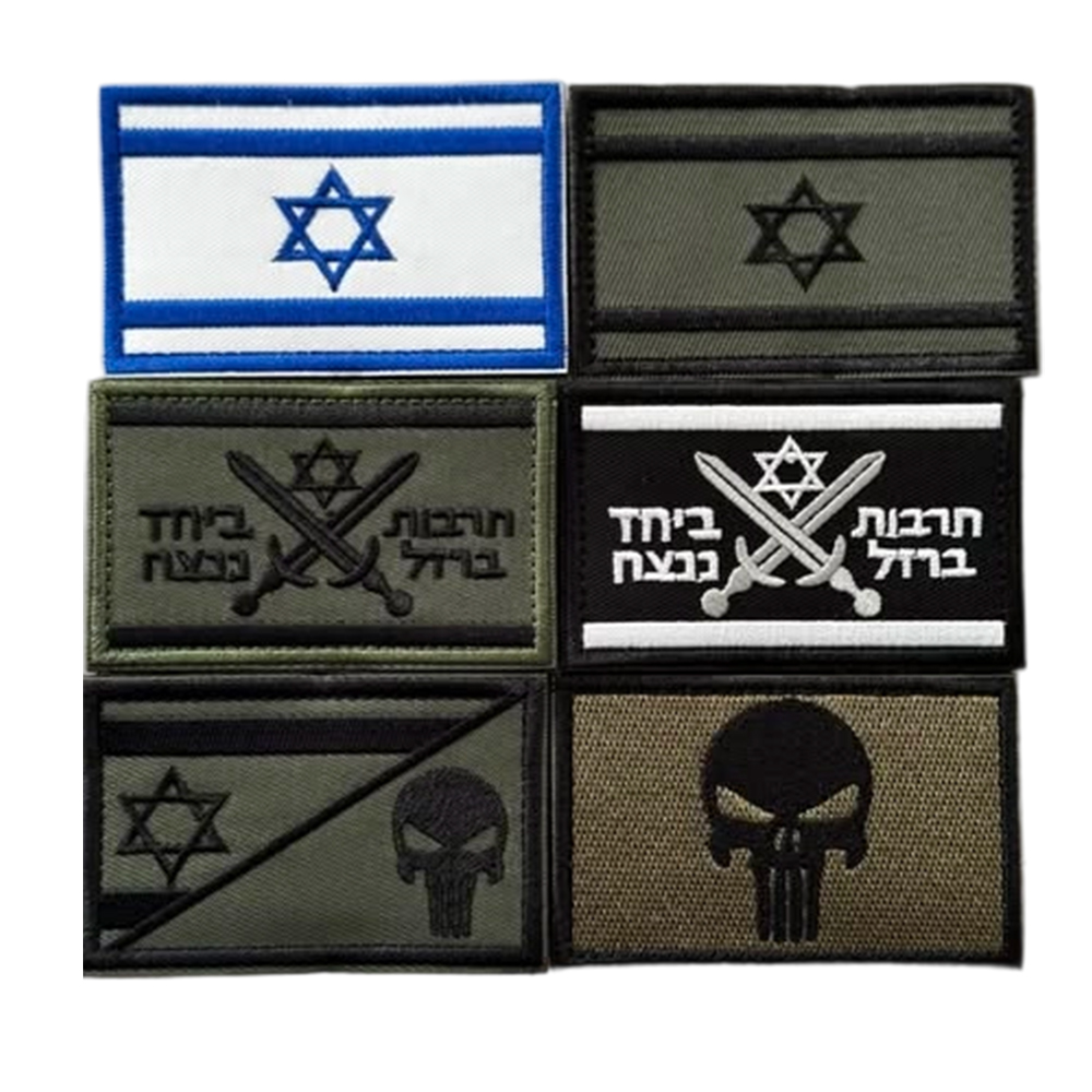 Factory Price Custom Design Embroidery Israel Double Sword Square Letter Label Patch for Outdoor Coats Uniform Sports Applique Stickers Badge