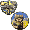 Custom Ukraine Cat PVC Morale Patch UV Printing Hook & Loop Tactical Patch for Vests, Hats, and Outdoor Packs